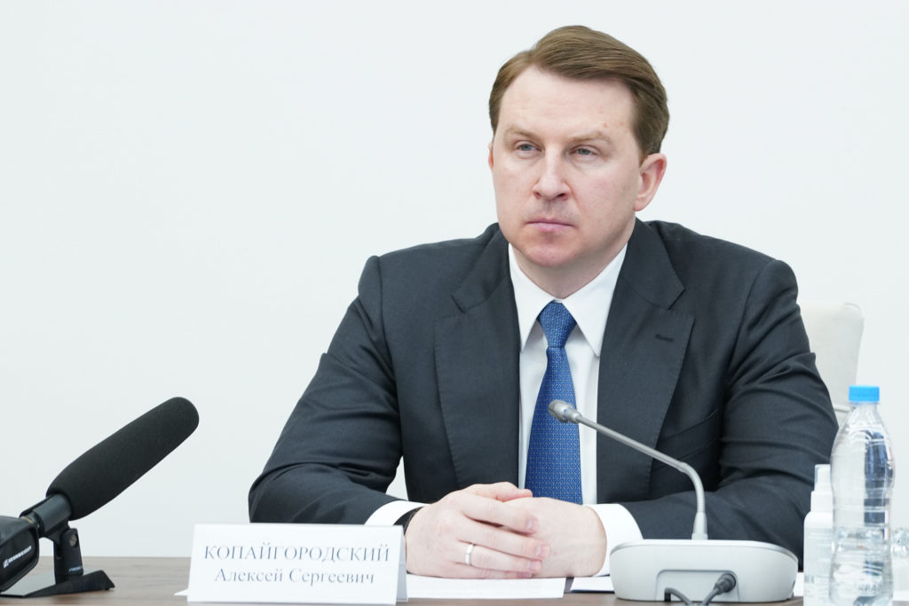 Алексей Сергеевич Копайгородский